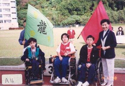 4Dec1998sportday (1).jpg